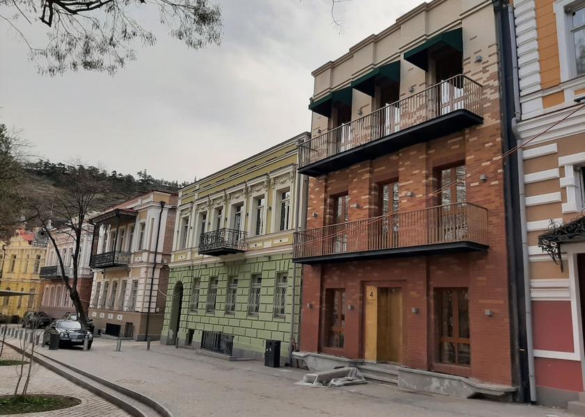 Mtskheta-Mtianeti Tbilisi City View from Property