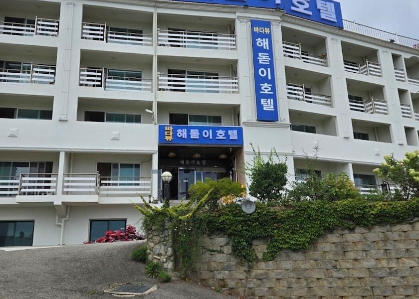 Gangwon Yangyang Exterior Detail