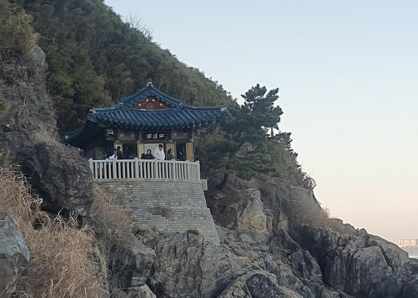 Gangwon Yangyang Point of interest