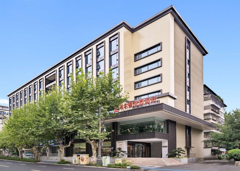 Sichuan Chengdu Exterior