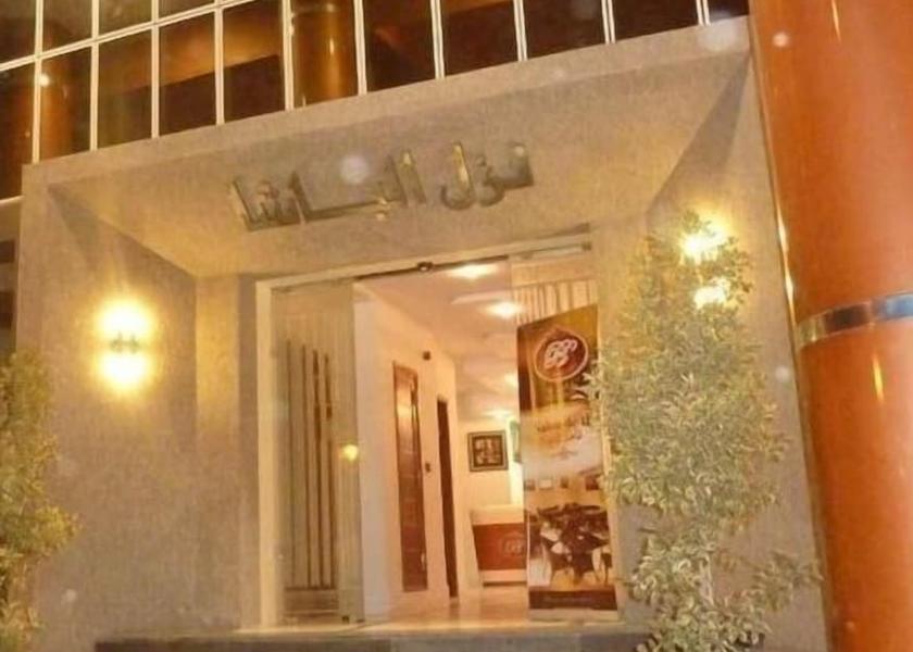  Sfax Exterior Detail