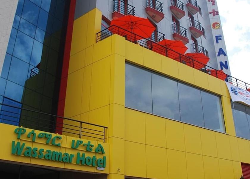  Addis Ababa Exterior Detail