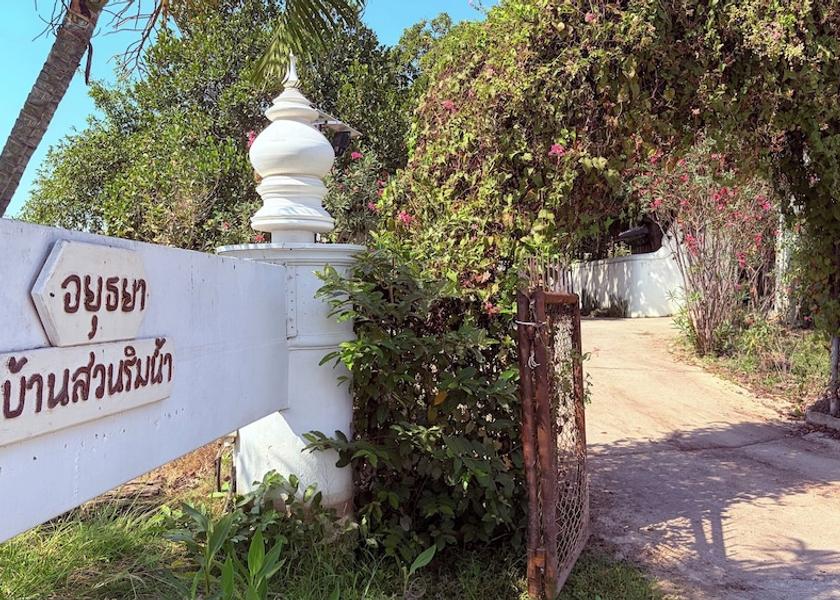 Phra Nakhon Si Ayutthaya Province Bang Pa-in Front of property