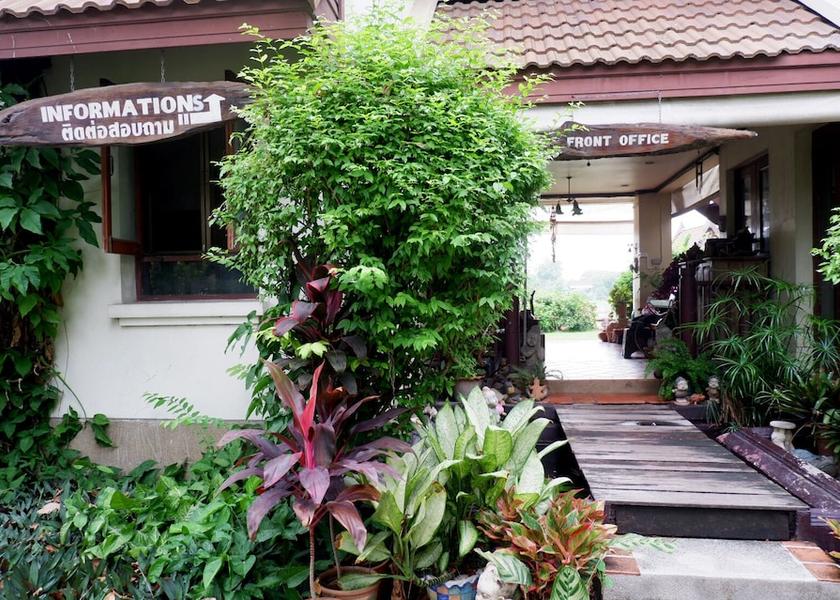 Phra Nakhon Si Ayutthaya Bang Pa-in Reception