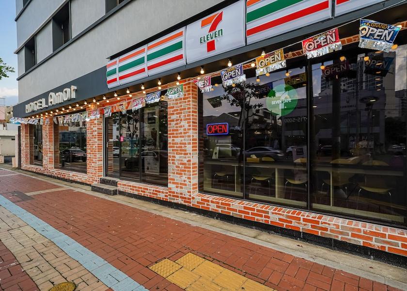 South Gyeongsang Changwon Entrance