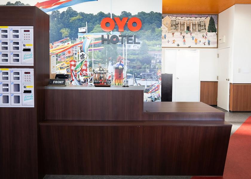 Miyagi Shiogama Reception