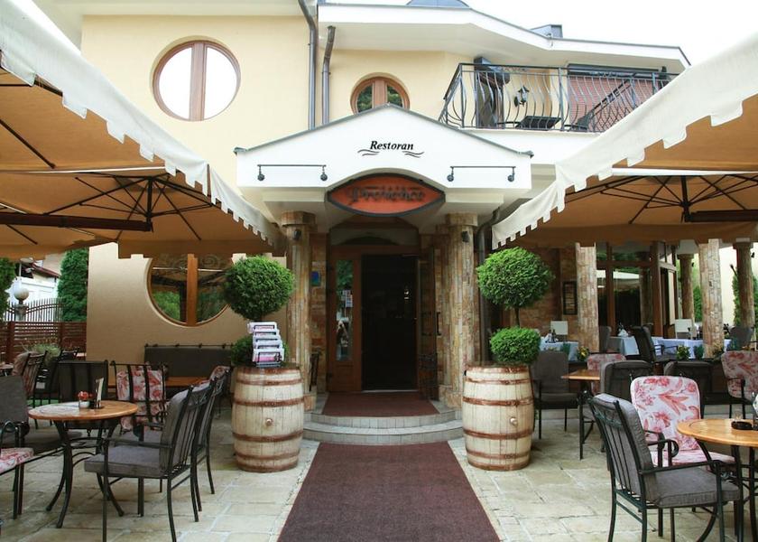 Republika Srpska Banja Luka Restaurant