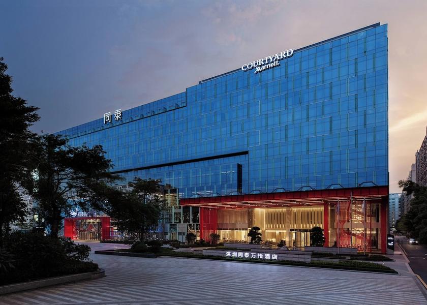 Guangdong Shenzhen Exterior Detail