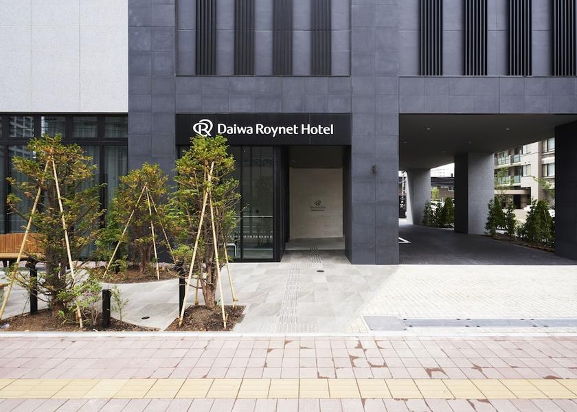 Hokkaido Sapporo Exterior