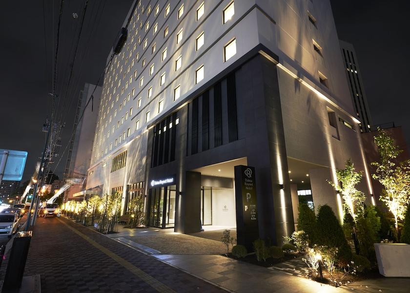 Hokkaido Sapporo Exterior