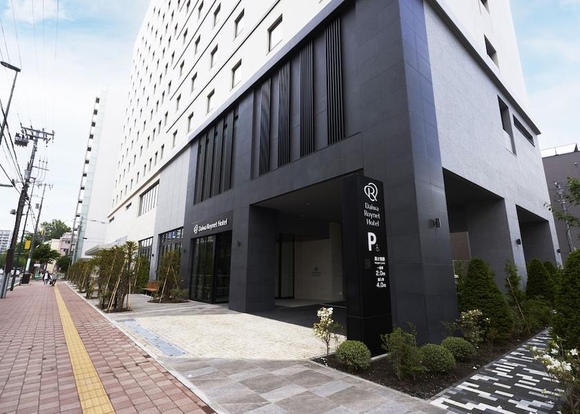 Hokkaido Sapporo Exterior