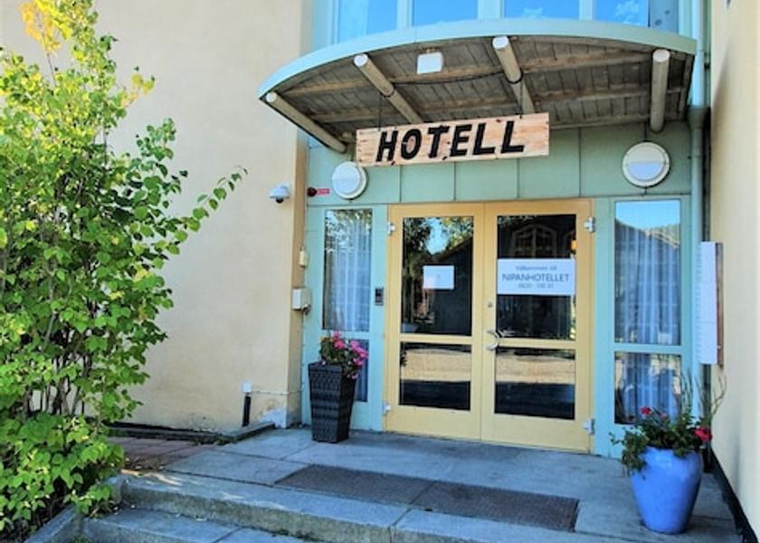 Vasternorrland County Solleftea Exterior Detail