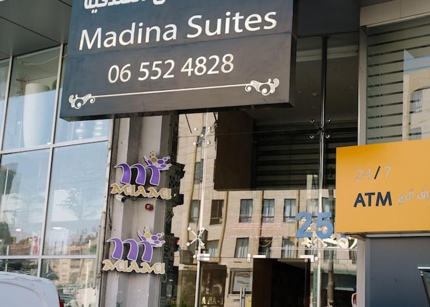  Amman Entrance
