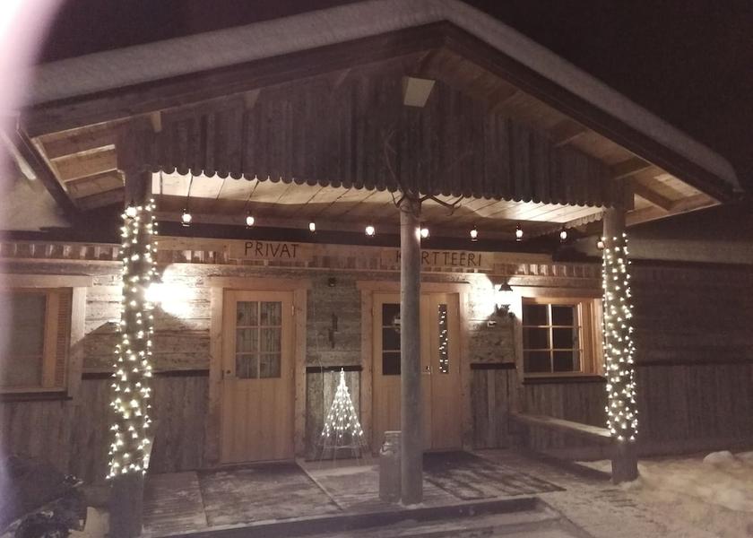 Oulu Kuusamo Entrance