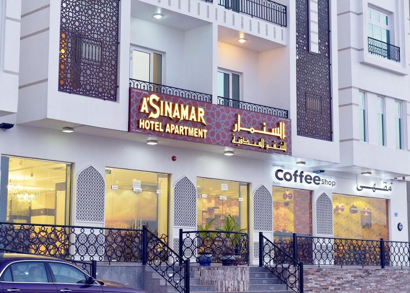Muscat Governorate Muscat Hotel Exterior