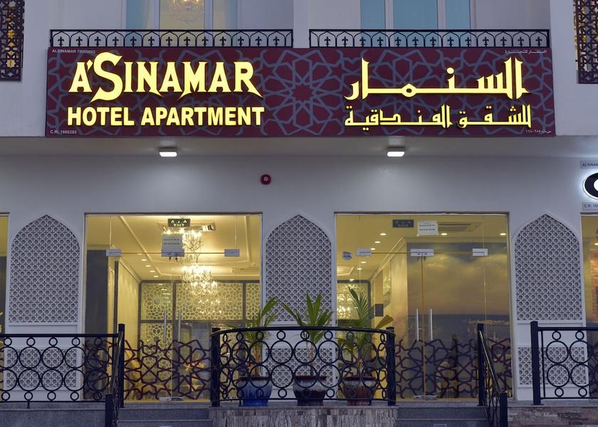  Muscat Entrance