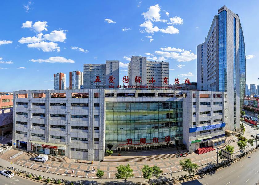 Liaoning Shenyang View