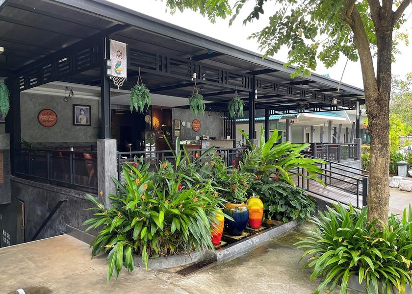 Kanchanaburi Province Sangkhla Buri Primary image