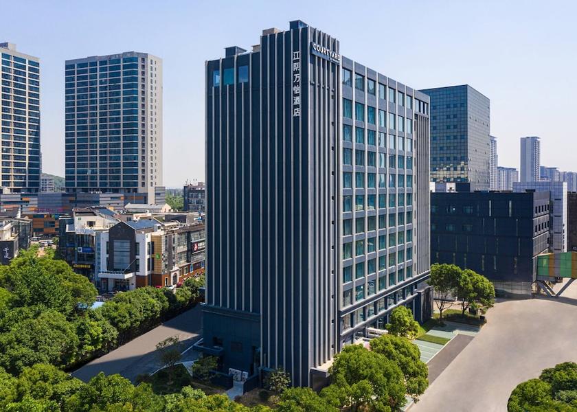 Jiangsu Wuxi Exterior