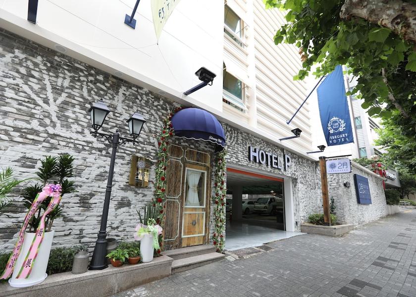  Daegu Exterior
