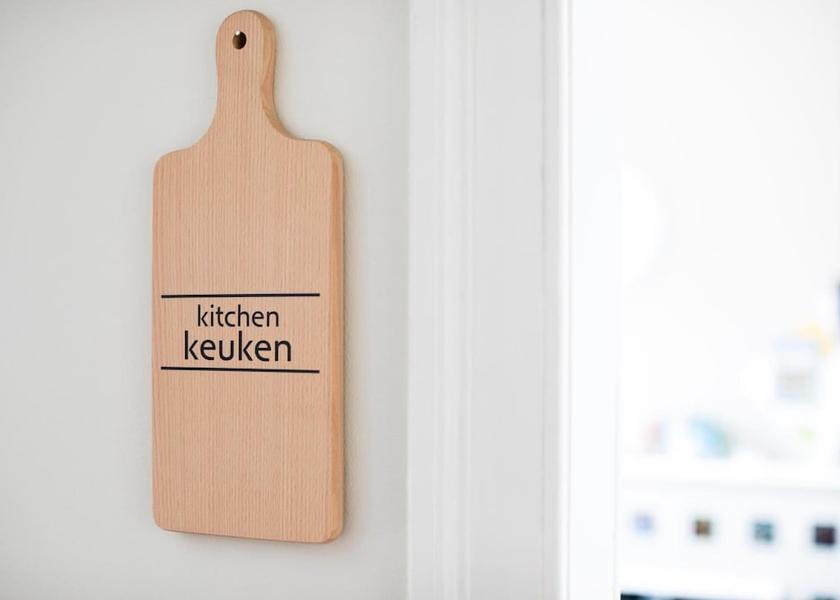 Room layout blue print