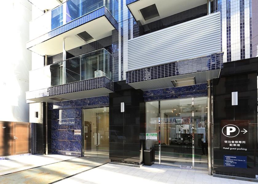 Fukuoka Fukuoka Exterior Detail