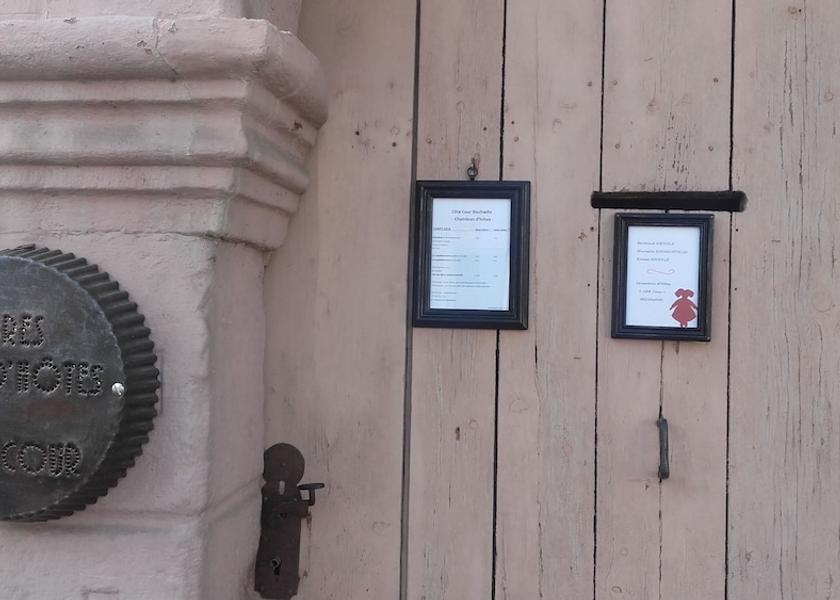 Grand Est Bischwihr Entrance