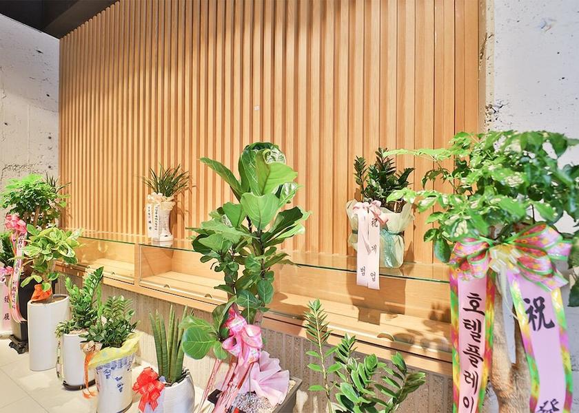  Ulsan Reception