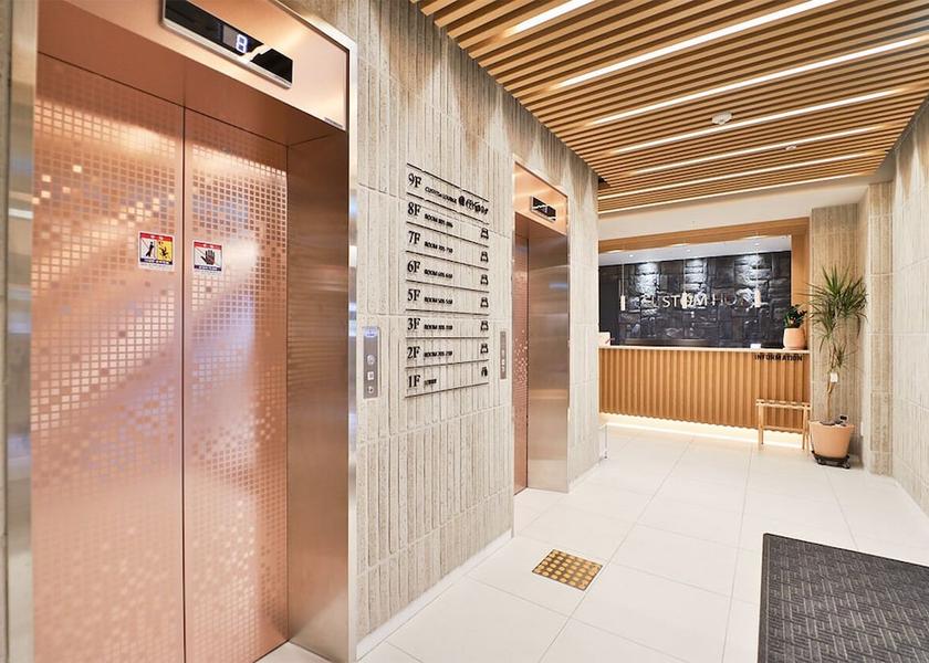  Ulsan Reception