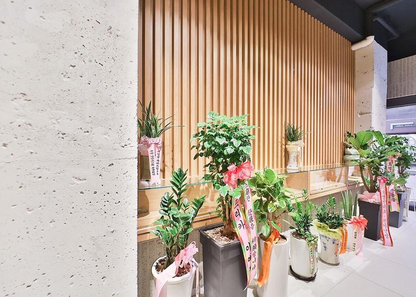  Ulsan Lobby