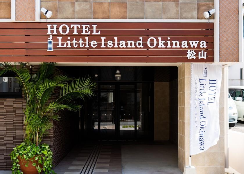 Okinawa (prefecture) Naha Entrance