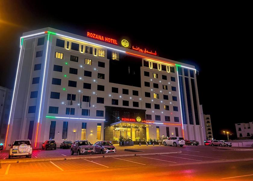 Muscat Governorate Muscat Front of property