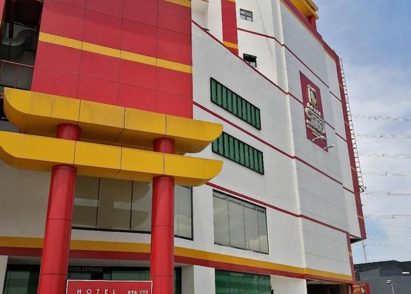 Calabarzon Bacoor City Primary image