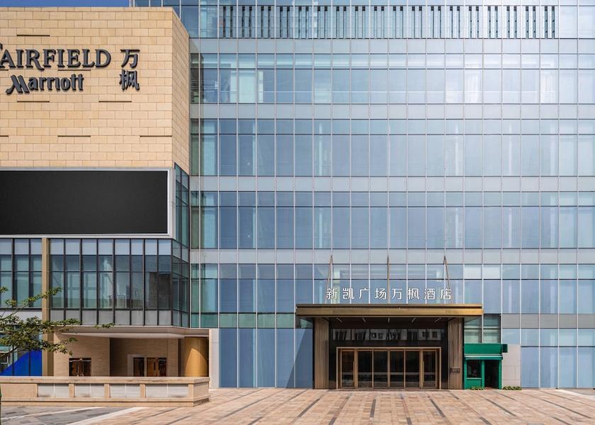 Guangdong Foshan Exterior