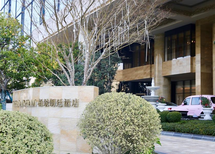 Anhui Hefei Entrance