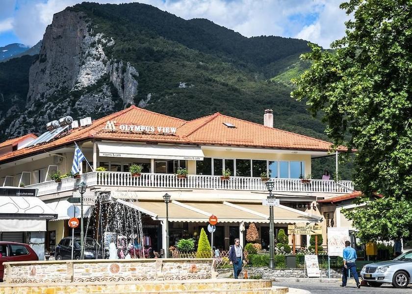 Central Macedonia Dio-Olympos Primary image