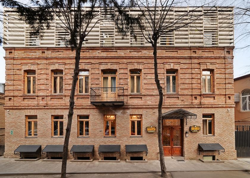 Mtskheta-Mtianeti Tbilisi Primary image