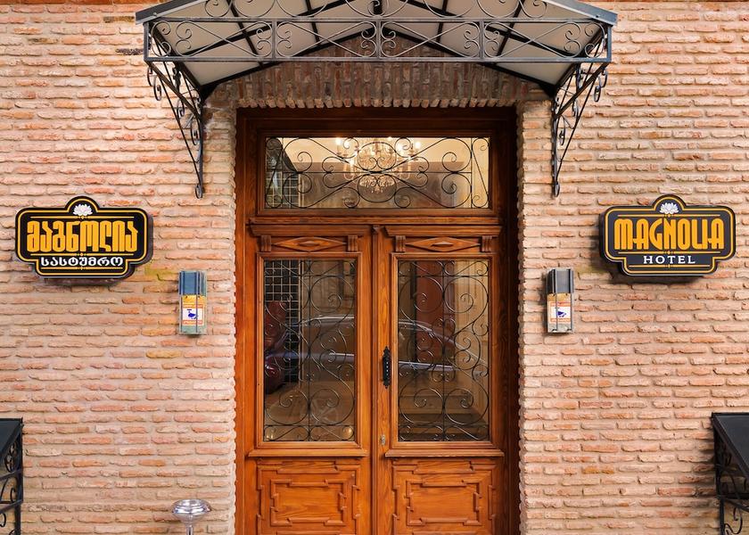 Mtskheta-Mtianeti Tbilisi Exterior Detail