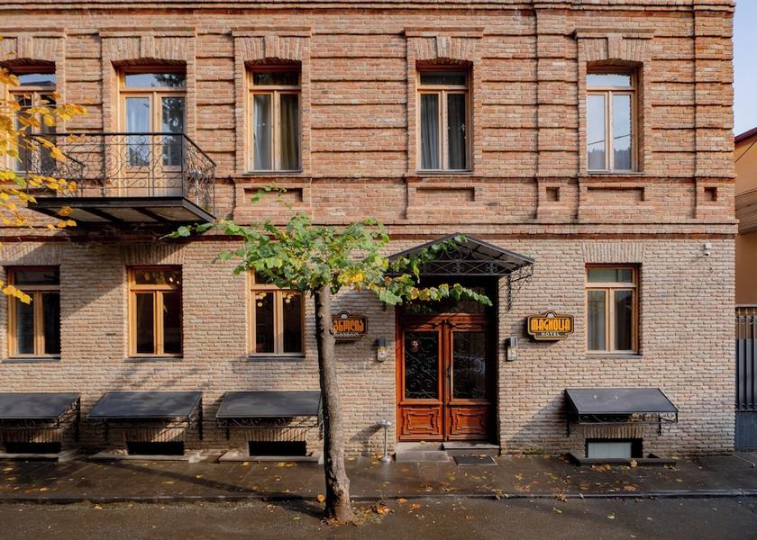  Tbilisi Front of property