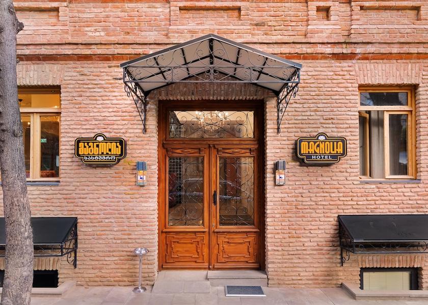 Mtskheta-Mtianeti Tbilisi Facade