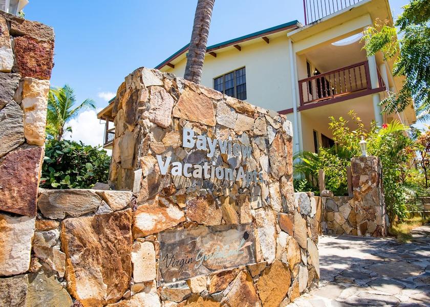  Virgin Gorda Facade