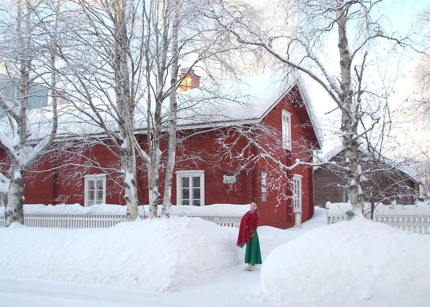 Rovaniemi Rovaniemi Courtyard