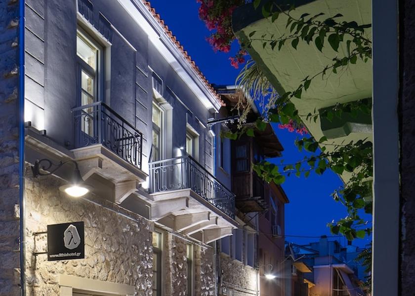 Epirus Ioannina Primary image