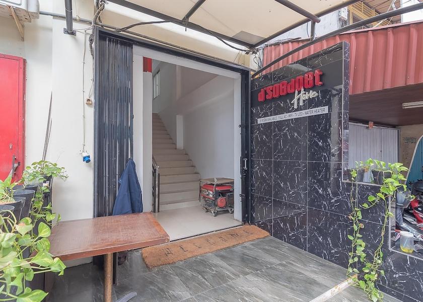 West Kalimantan Pontianak Property entrance