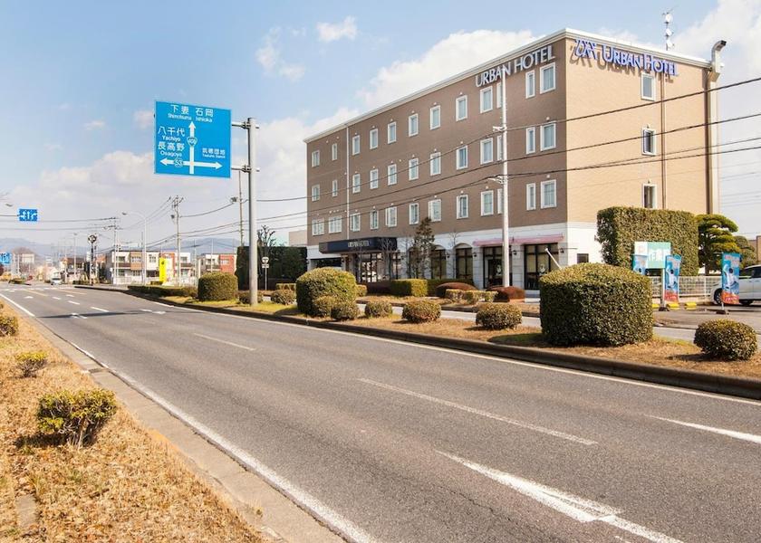 Ibaraki Tsukuba Exterior