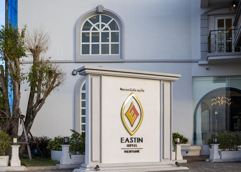 Vientiane Vientiane Front of property