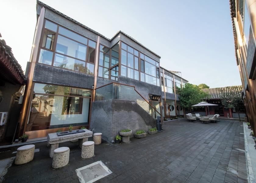 Hebei Beijing Courtyard View