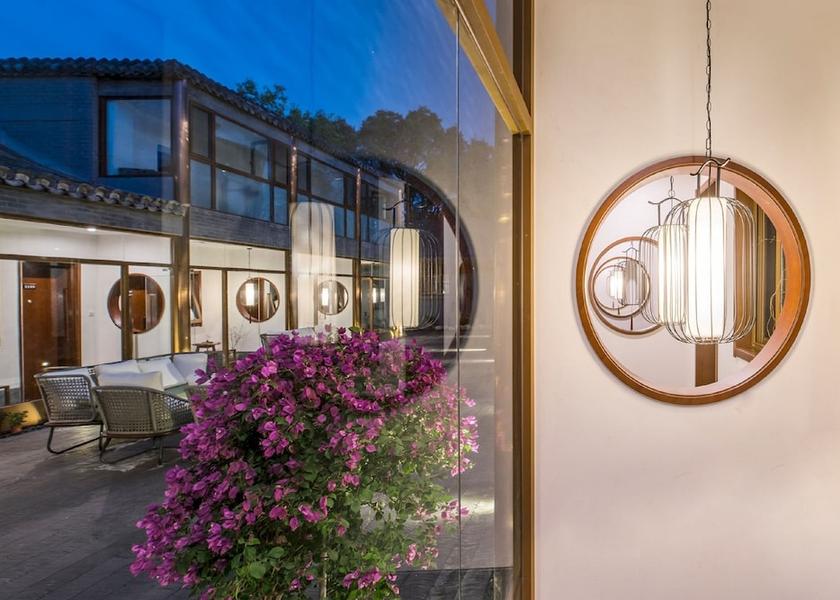 Hebei Beijing Courtyard View