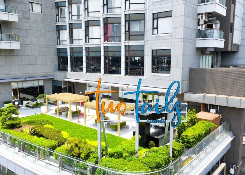  New Taipei City Terrace/patio