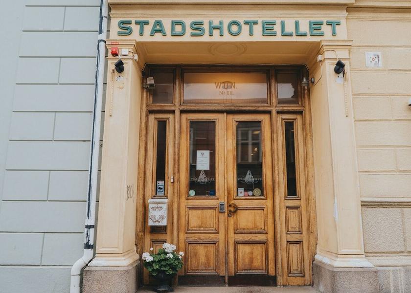 Västmanland County Arboga Entrance